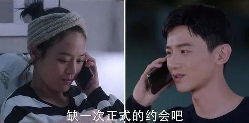 吃瓜 男女 照片区别图,照片中的性别差异揭秘