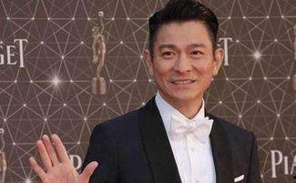 感谢刘德华的明星,致敬华语乐坛的传奇巨星