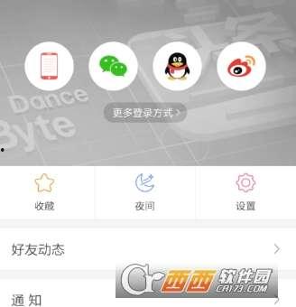 在哪可以看到官方的头条,这些平台让你第一时间掌握最新资讯