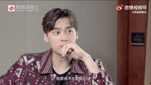 明星访谈李易峰,揭秘明星背后的成长与蜕变