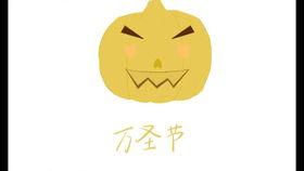 dl晚安吃瓜,揭秘娱乐圈幕后故事