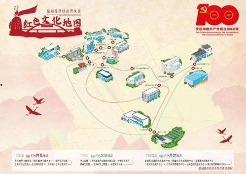 桂平厢东网红打卡地图,探寻这座城市的时尚新地标