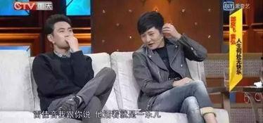 圈内爆料雷佳音性骚扰,真相与争议