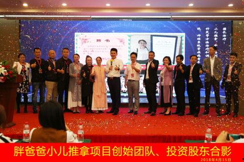 央视报道青岛今日头条,聚焦岛城最新动态，盘点热点事件