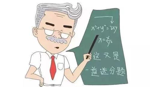 群众吃瓜的形象,揭秘网络时代的围观文化