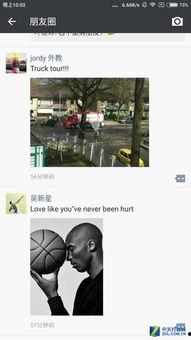 网红重庆小视频,网红城市魅力瞬间