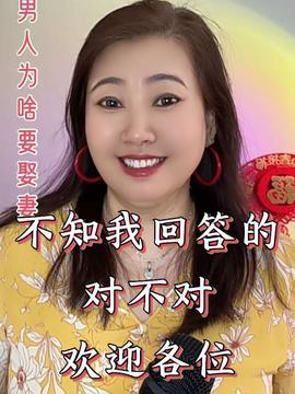 头条晓染,揭秘头条背后的故事与影响力