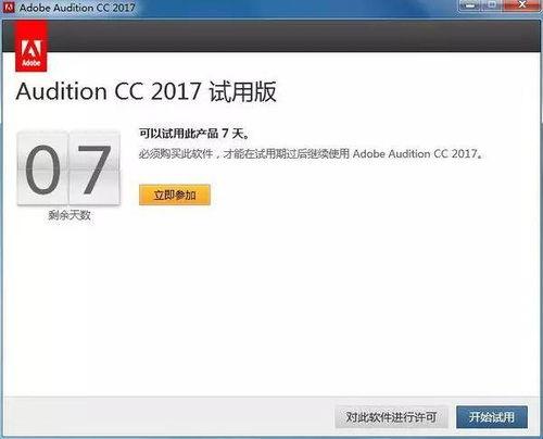 爆料库破解教程视频,轻松解锁秘密信息