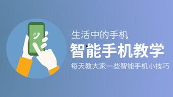 借口手机在线观看,手机在线畅享视听盛宴