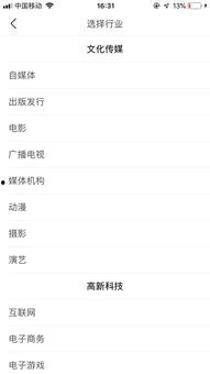 头条认证考核怎么才能过,nn1. 确定文章主题和核心内容。n2. 使用简洁、吸引人的语言概括文章要点。n3. 确保副标题与文章内容相关，同时具有一定的吸引力。nn以下是一个生成副标题的示例结果：nn揭秘未来科技：人工智能如何改变我们的生活轨迹