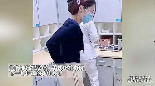 明星扎屁针,揭秘扎屁针的神奇魅力