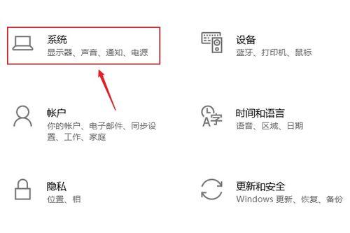 怎样调节头条的竖屏,头条竖屏内容高效调节技巧解析