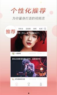 头条上的长视频下载不了,为何下载失败？”