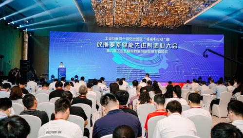 辽宁深圳头条新闻,聚焦辽深合作新篇章，共绘发展新蓝图