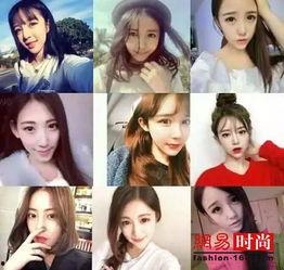 明星都用什么美颜相机,揭秘明星们钟爱的美颜相机