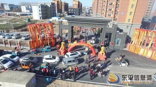 西固东平新闻头条,聚焦最新动态，洞察区域发展新篇章