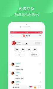 如何寻找和使用头条圈子,高效寻找与利用优质内容的方法指南