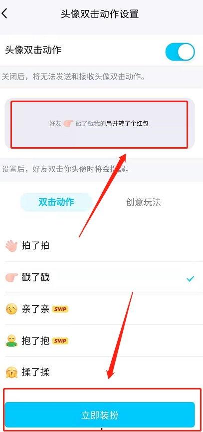 头条上怎样设置标记,轻松设置标记，让你的文章更吸引人