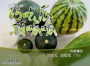 顶呱呱吃瓜视频,揭秘娱乐圈幕后故事