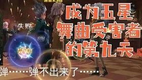 魔法觉醒陪玩吃瓜,揭秘游戏世界里的吃瓜趣事