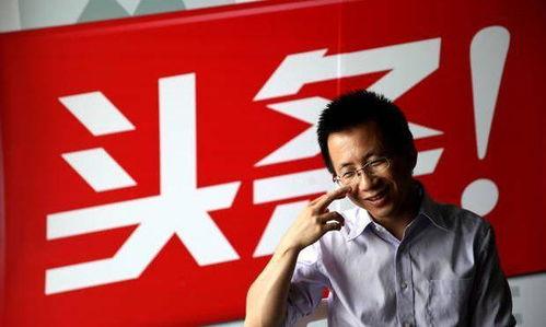 特朗普今日头条图,聚焦政治风云，揭秘权力博弈！