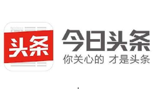 在头条怎么收听要闻广告,轻松掌握获取最新资讯的秘诀