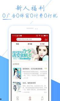 入驻头条的迷茫小说,头条新锐作家的成长之路