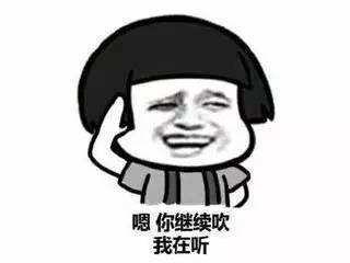 谢老师的瓜娃子们,谢老师瓜娃子们的欢乐时光