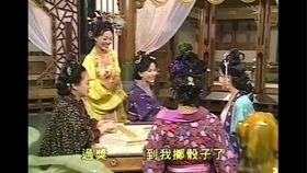 锦绣良缘的明星有谁,星光熠熠的明星阵容揭秘