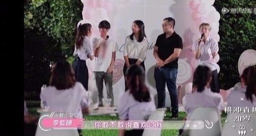 女孩们的吃瓜现场,揭秘娱乐圈幕后故事