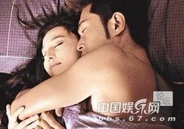 女明星的床戏吻戏大全,女明星床戏吻戏大盘点