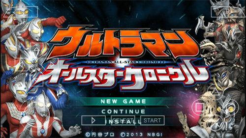 奥特曼全明星编年史汉化