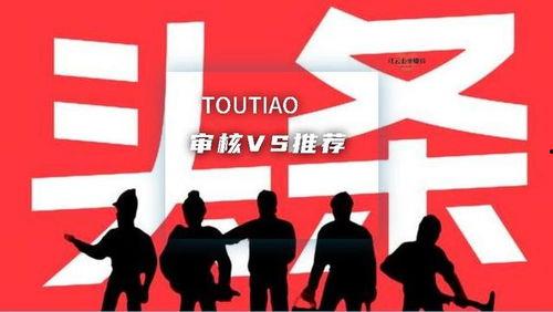 今日头条的农民画,描绘乡村生活，传承民间艺术魅力