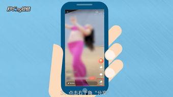 转发头条视频怎么收费,收费标准及计算方法