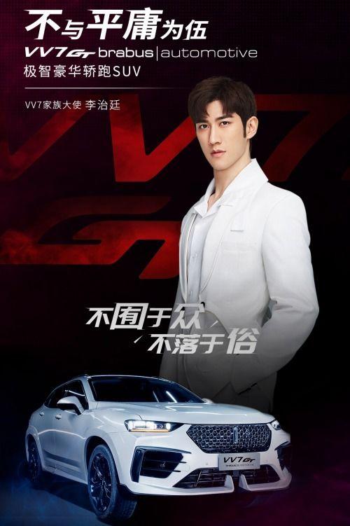 钦州巴博斯今日头条,揭秘巴博斯在钦州的最新动态与辉煌成就”