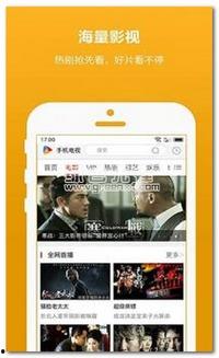 爆料广告视频大全下载免费,免费下载热门广告，尽享视觉盛宴