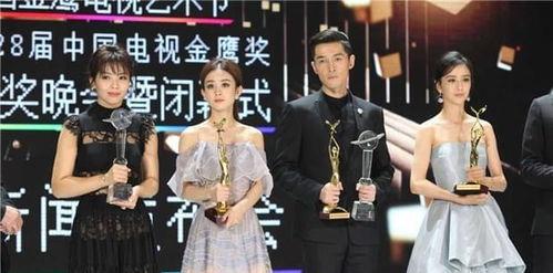 明星出席金鹰奖,明星云集盛典现场，璀璨之夜精彩回顾