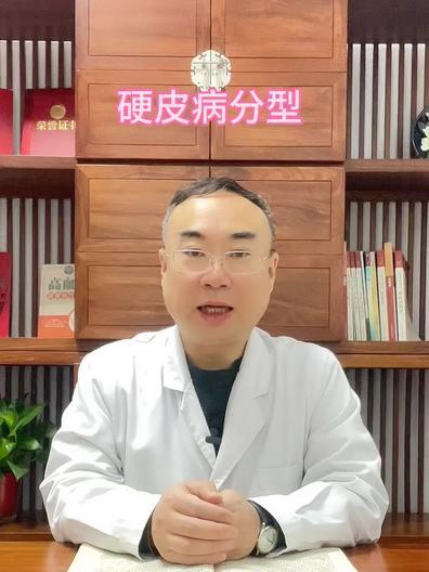 头条上的中医刘自力,传承中医智慧，守护健康人生