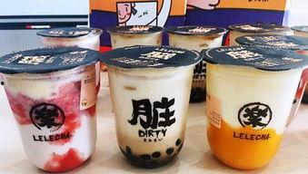 日系网红奶茶店名