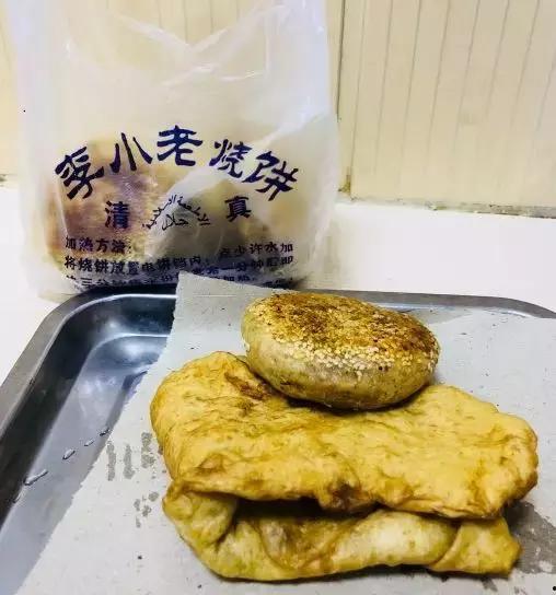 山东蜜汁网红大烧饼,传统美食的现代魅力