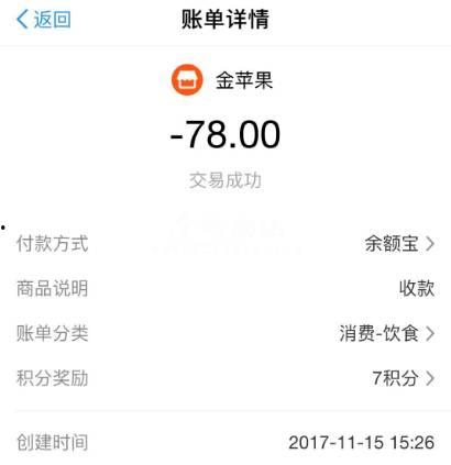 余姚黑心网红,道德沦丧，网络乱象背后的真相