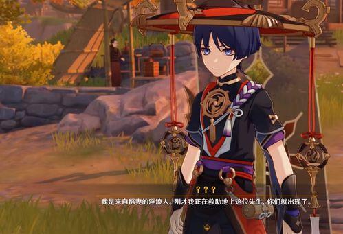 关于散兵爆料的视频素材,视频素材揭示的惊人内幕