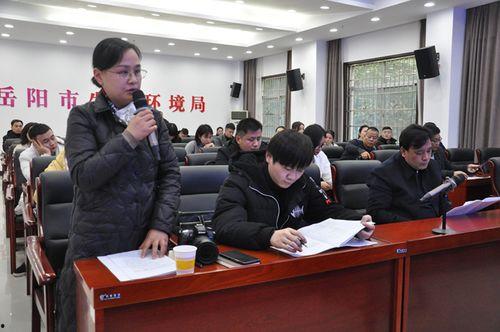 岳阳红网新闻最新消息