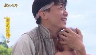 明星被掐死,被掐死之谜揭开