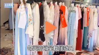 汉服网红怎么赚钱快,汉服网红速成财富之道揭秘
