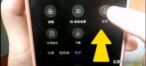 拍头条怎么配字幕手机,拍头条轻松实现字幕配对，轻松提升视频质量