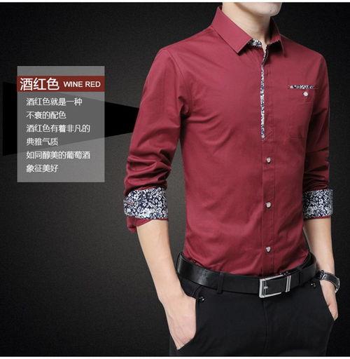 网红款男士高领衬衫图片,网红款高领衬衫，时尚保暖两不误