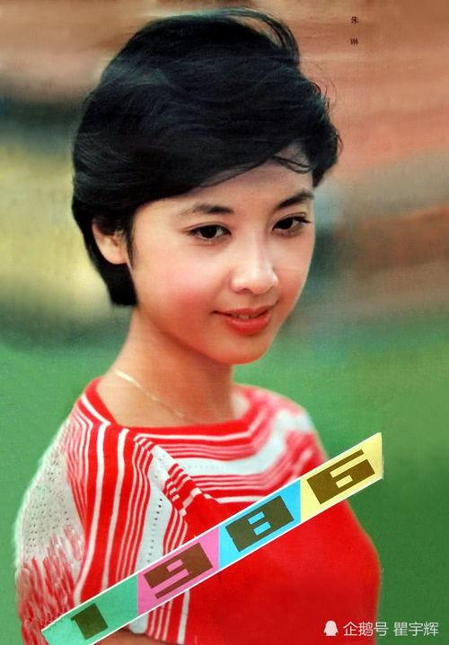 上东的明星,璀璨星光下的璀璨人生