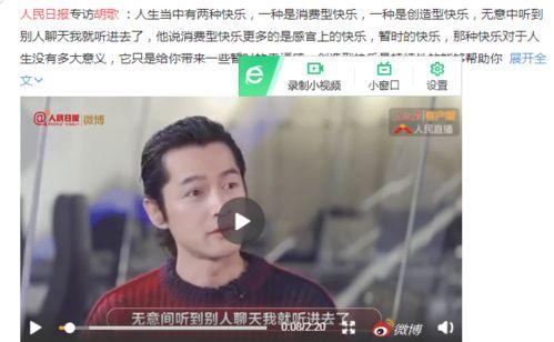 影视点名明星,影视界璀璨明星风采大盘点