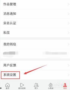 头条账号注销的原因,原因剖析与反思